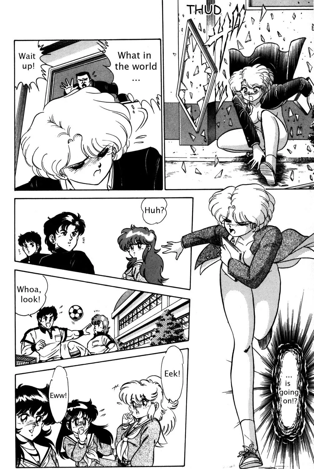 Read Futaba-kun Change! chapter 1 image 62 on Lezhin