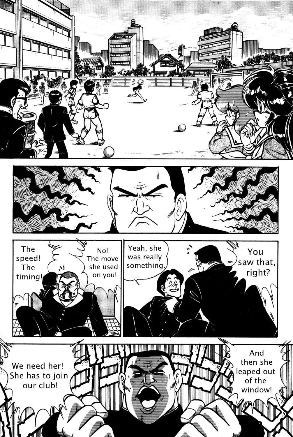 Read Futaba-kun Change! chapter 1 image 64 on Lezhin