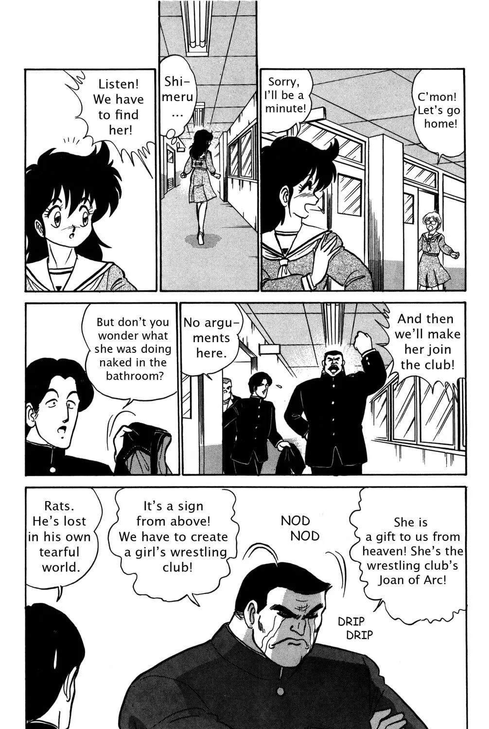 Read Futaba-kun Change! chapter 1 image 66 on Lezhin
