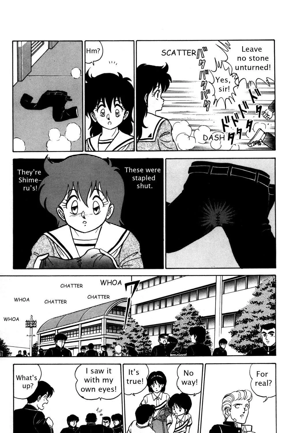 Read Futaba-kun Change! chapter 1 image 68 on Lezhin