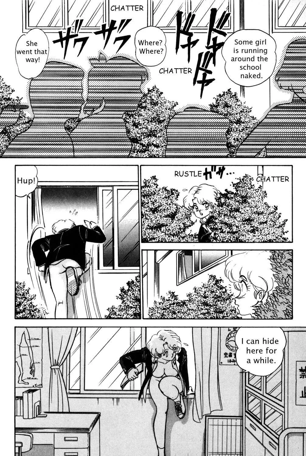 Read Futaba-kun Change! chapter 1 image 70 on Lezhin