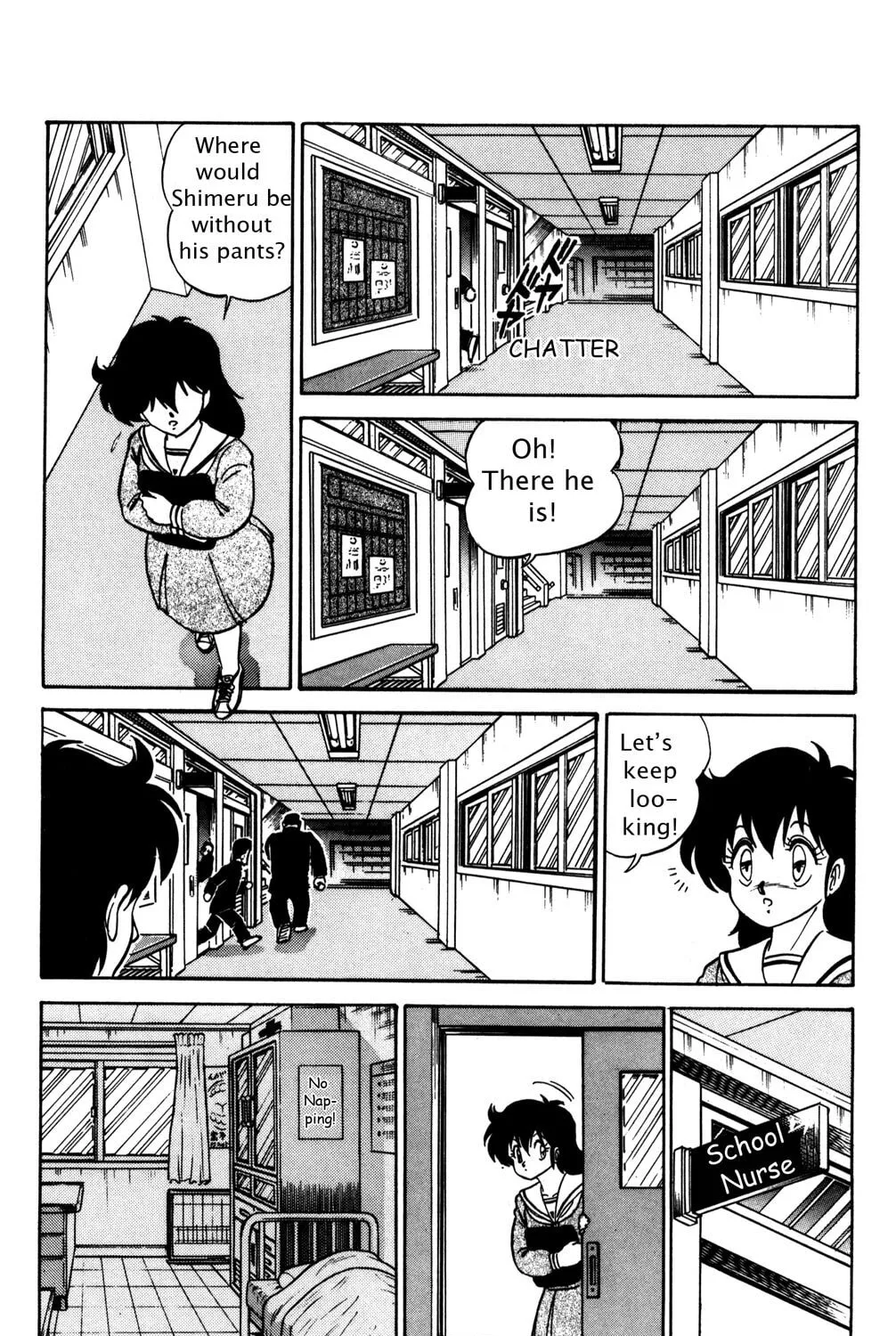 Read Futaba-kun Change! chapter 1 image 74 on Lezhin