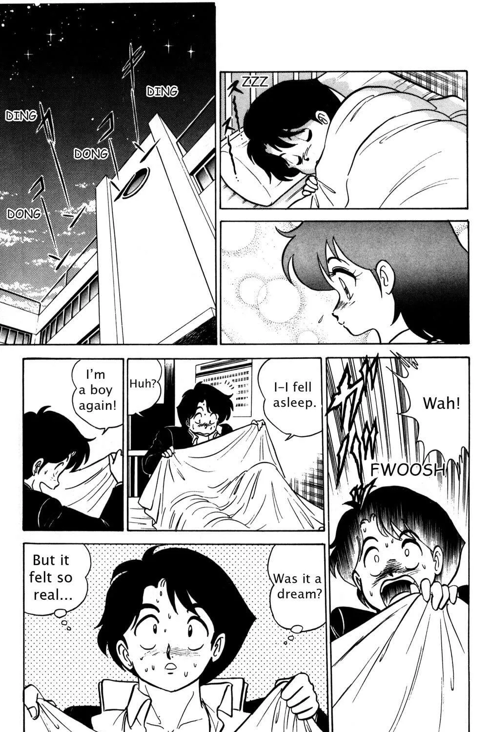 Read Futaba-kun Change! chapter 1 image 76 on Lezhin