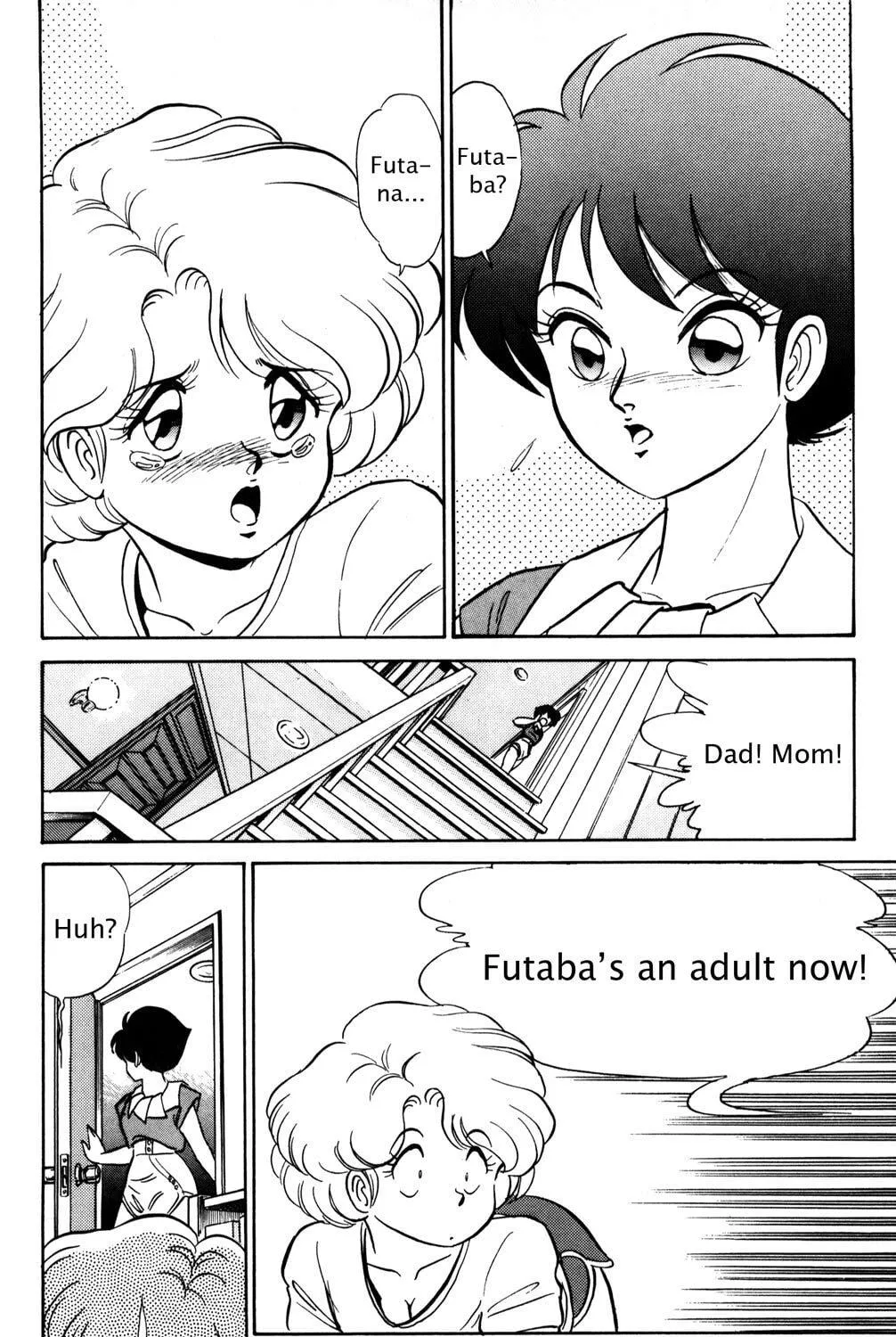 Read Futaba-kun Change! chapter 1 image 82 on Lezhin