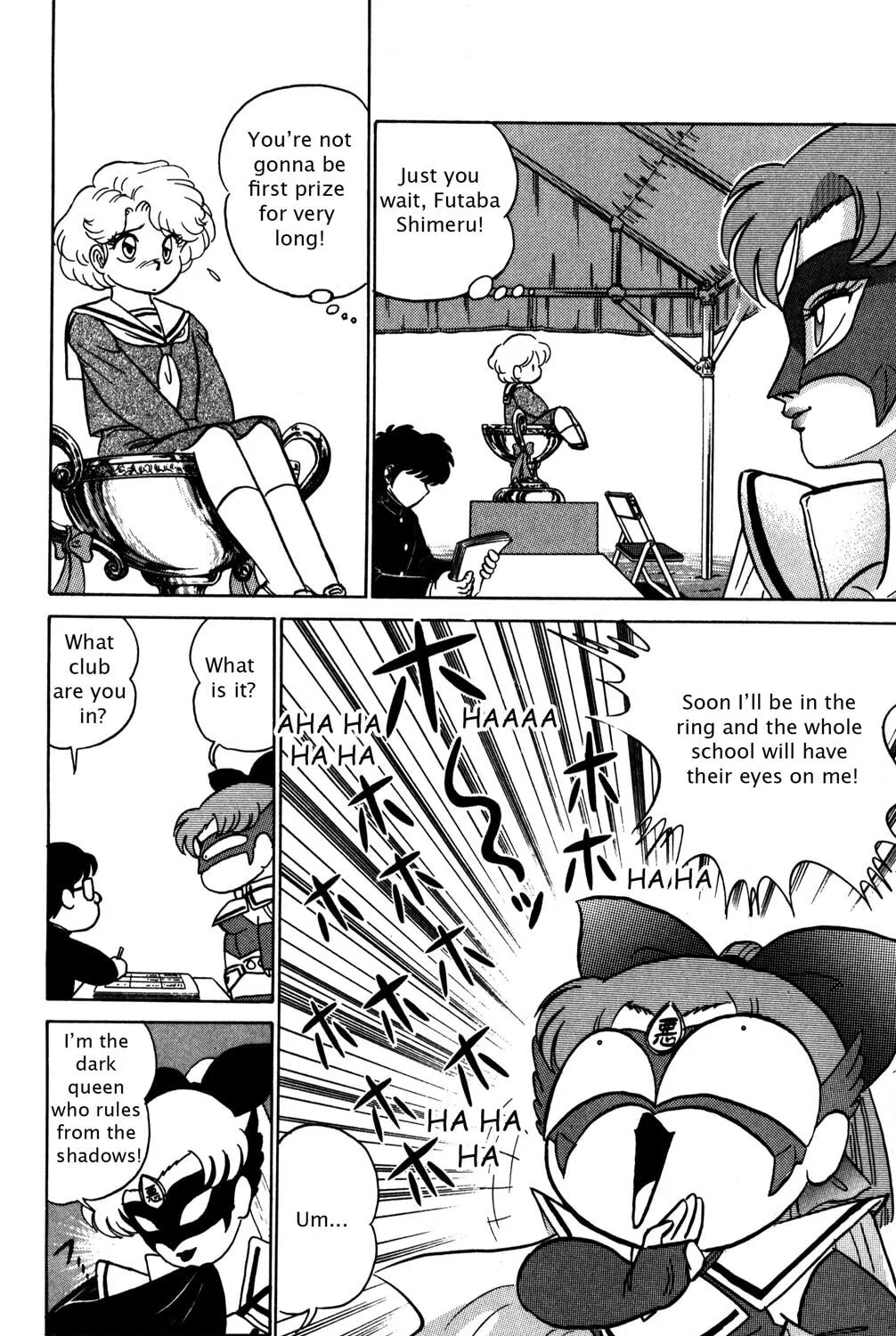 Read Futaba-kun Change! chapter 10 image 14 on Lezhin