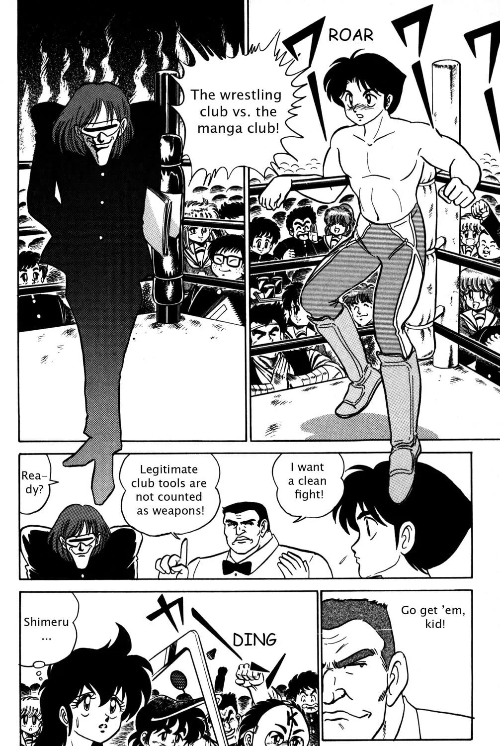 Read Futaba-kun Change! chapter 10 image 42 on Lezhin