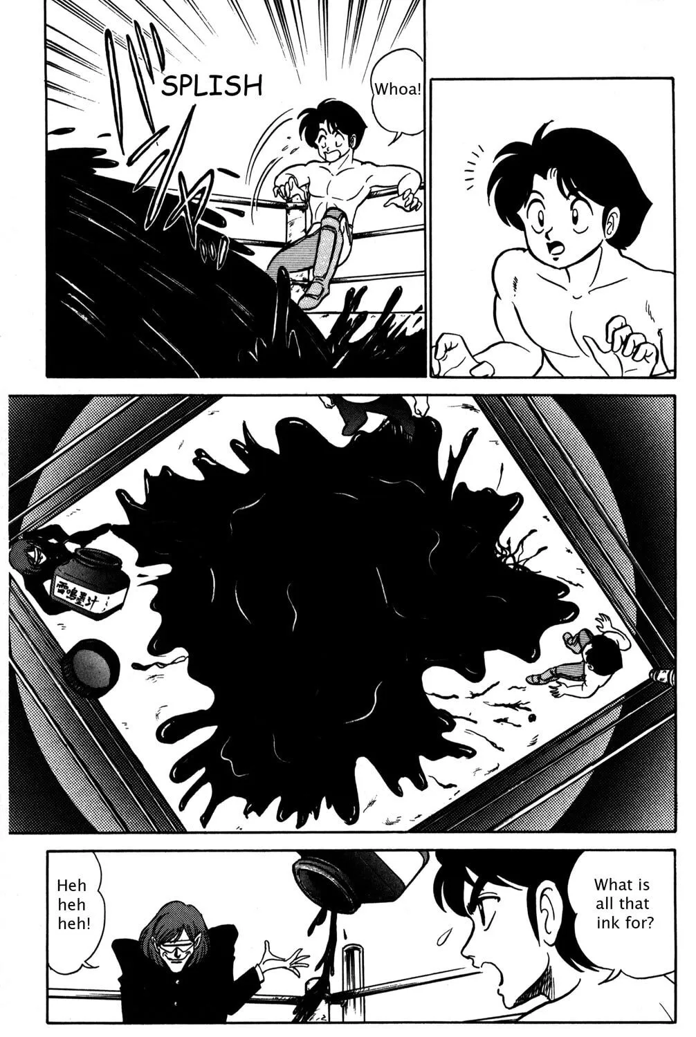 Read Futaba-kun Change! chapter 10 image 44 on Lezhin