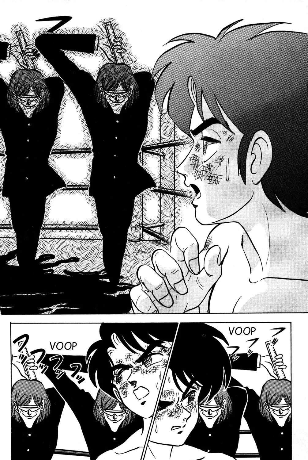 Read Futaba-kun Change! chapter 10 image 54 on Lezhin