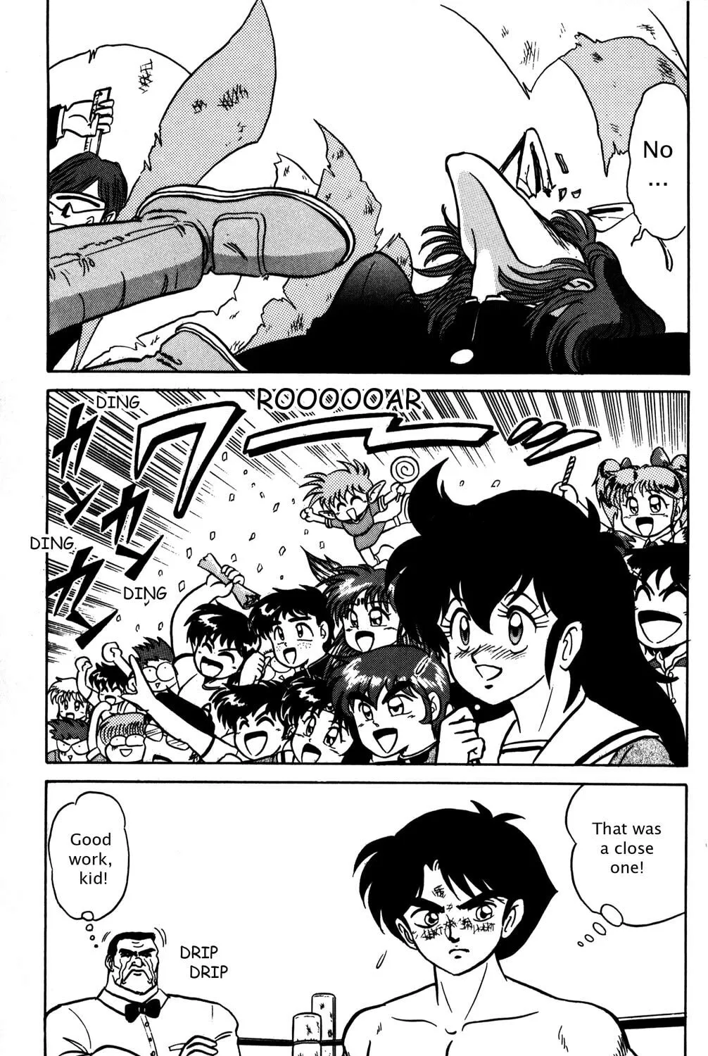 Read Futaba-kun Change! chapter 10 image 60 on Lezhin