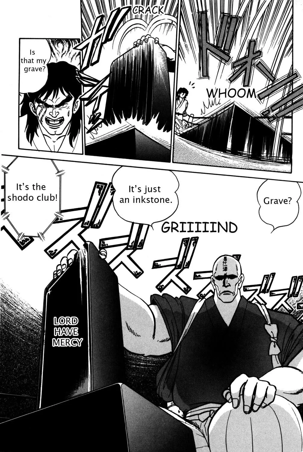 Read Futaba-kun Change! chapter 11 image 12 on Lezhin