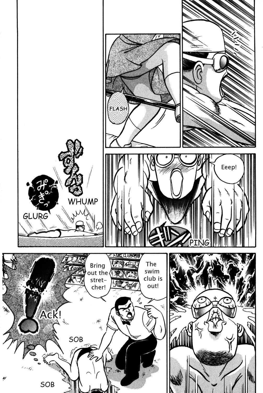 Read Futaba-kun Change! chapter 11 image 24 on Lezhin