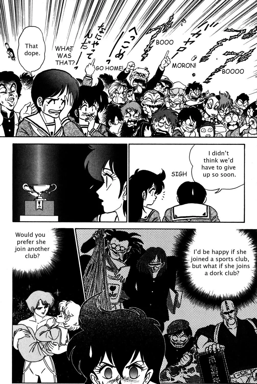 Read Futaba-kun Change! chapter 11 image 26 on Lezhin