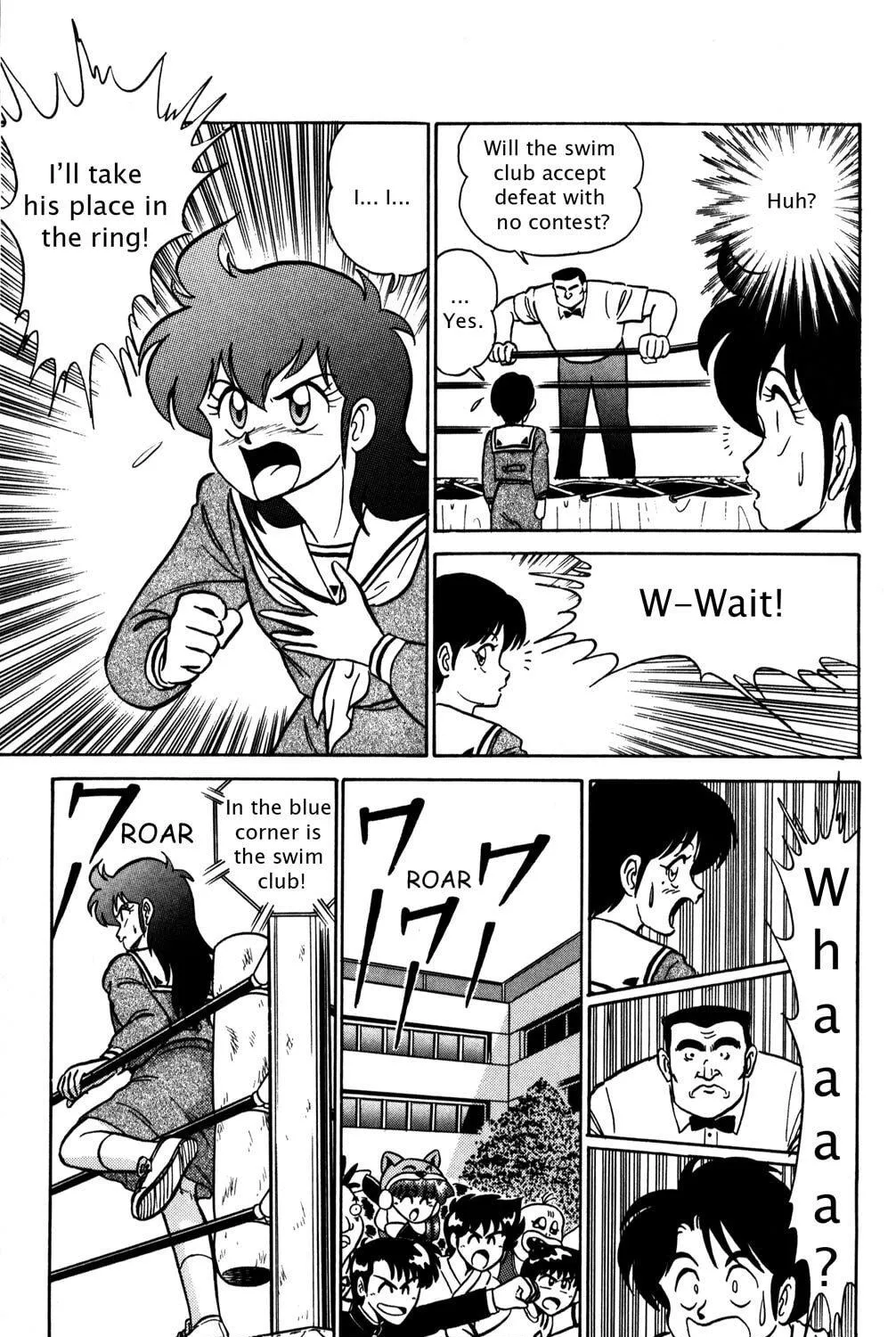 Read Futaba-kun Change! chapter 11 image 28 on Lezhin