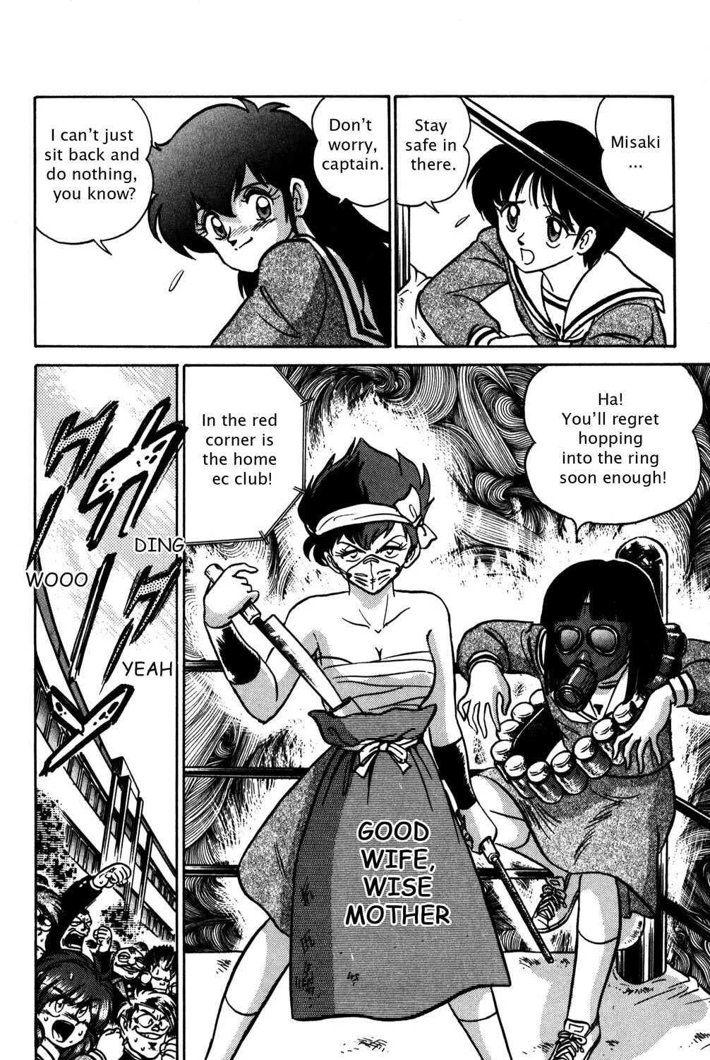 Read Futaba-kun Change! chapter 11 image 30 on Lezhin