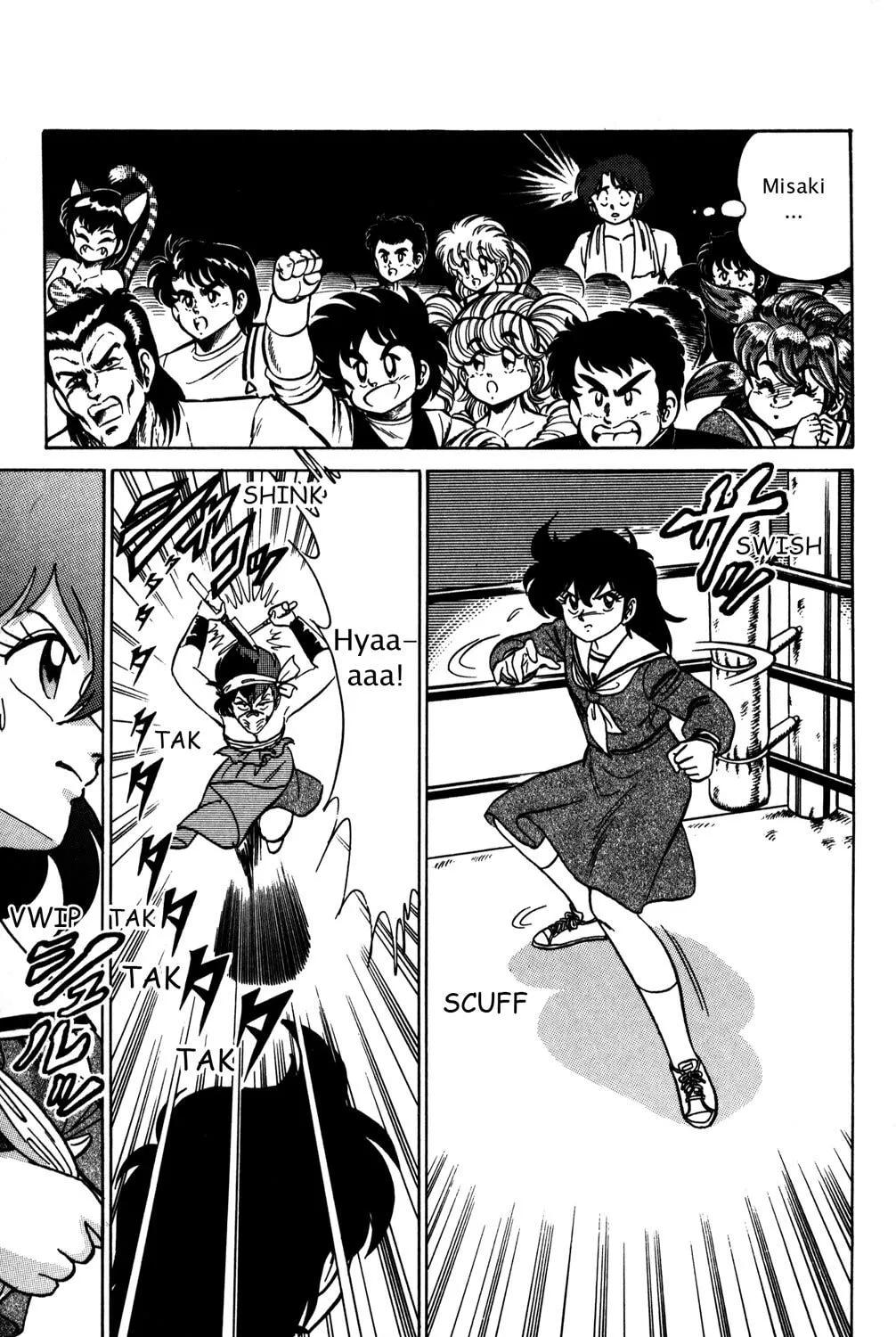 Read Futaba-kun Change! chapter 11 image 32 on Lezhin