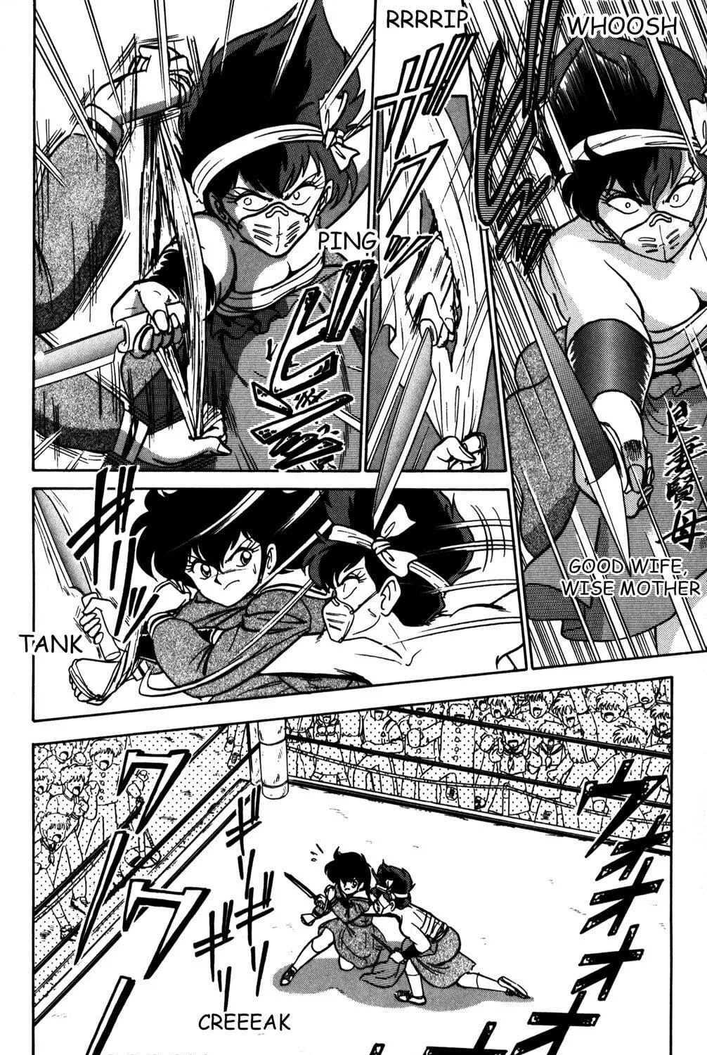 Read Futaba-kun Change! chapter 11 image 34 on Lezhin