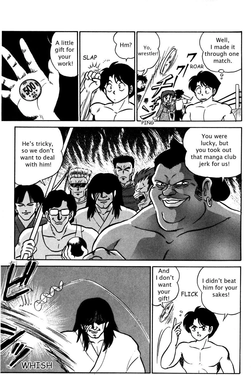 Read Futaba-kun Change! chapter 11 image 4 on Lezhin