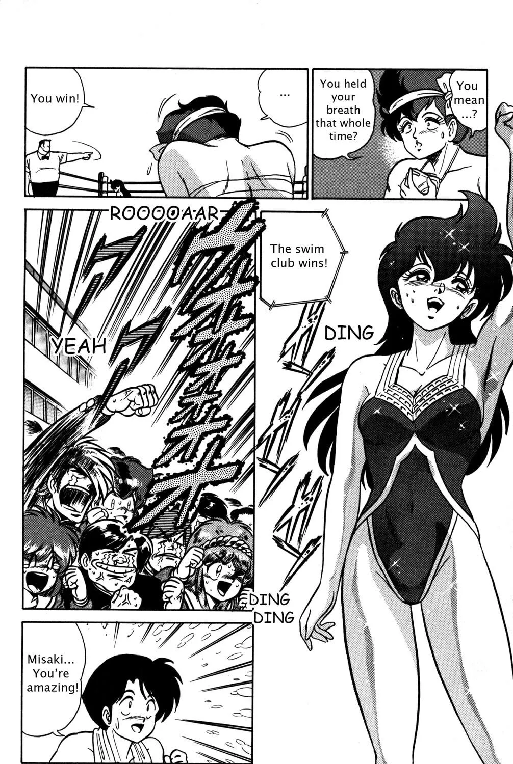 Read Futaba-kun Change! chapter 11 image 50 on Lezhin