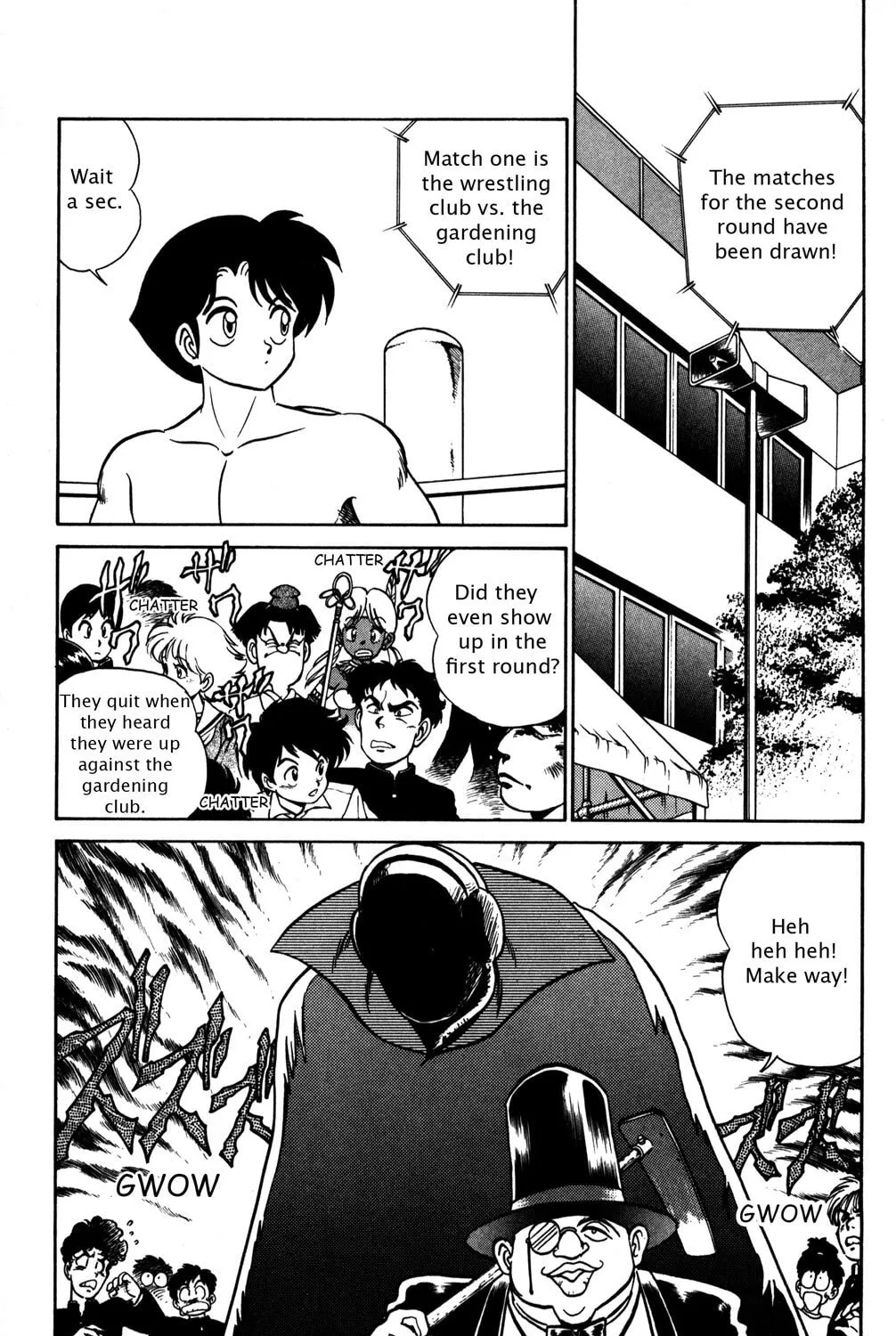 Read Futaba-kun Change! chapter 11 image 56 on Lezhin
