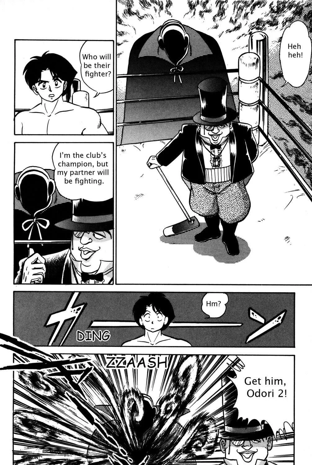Read Futaba-kun Change! chapter 11 image 58 on Lezhin