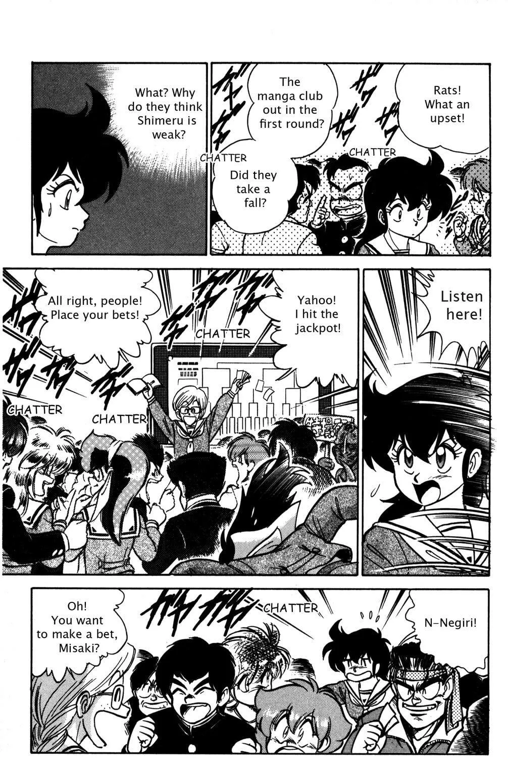 Read Futaba-kun Change! chapter 11 image 8 on Lezhin