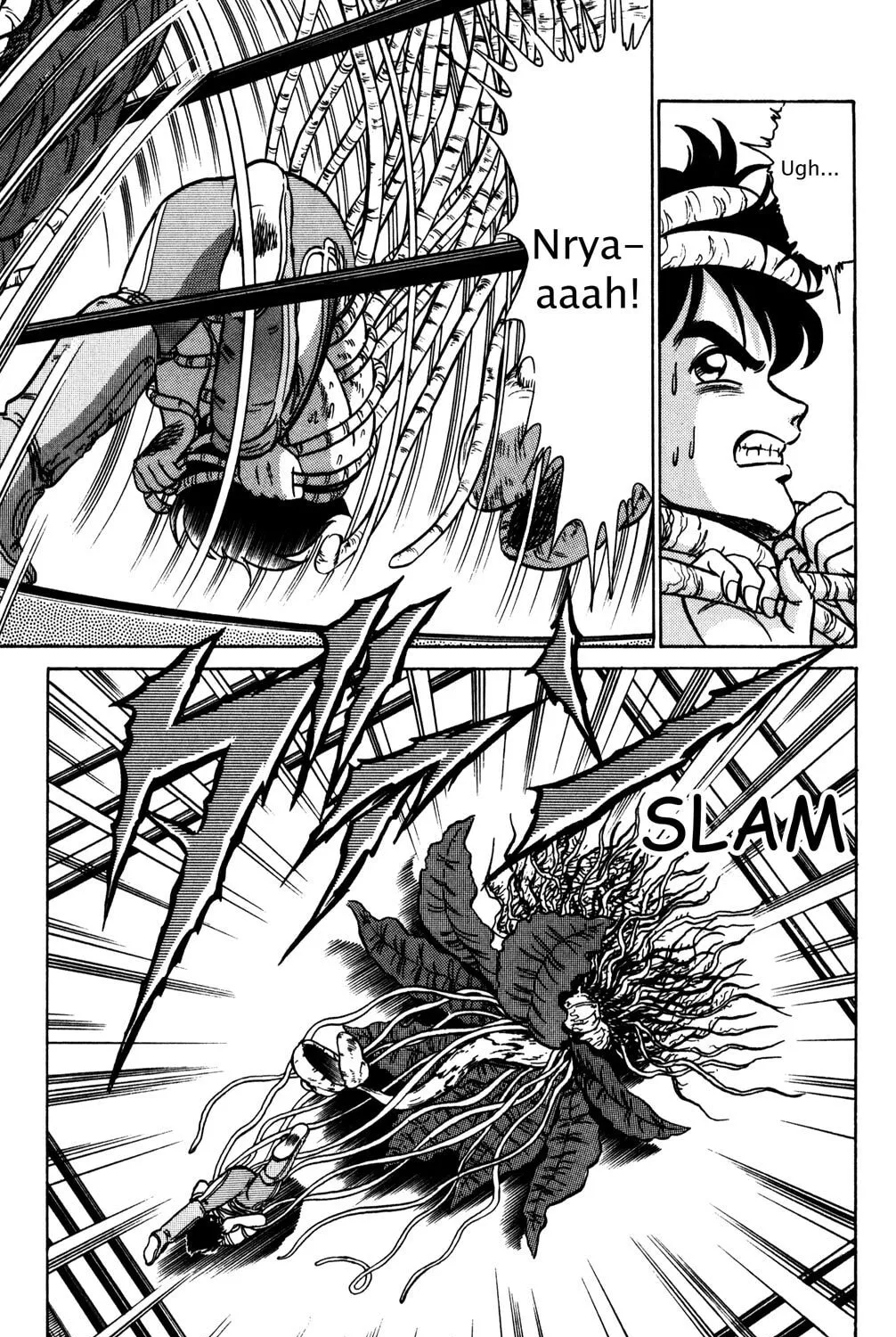 Read Futaba-kun Change! chapter 12 image 12 on Lezhin