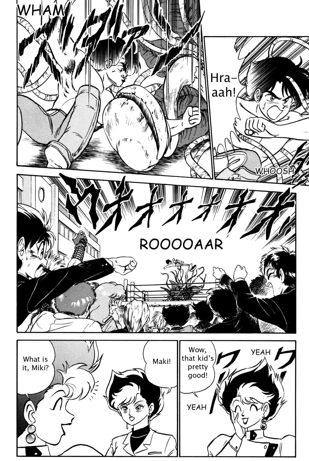 Read Futaba-kun Change! chapter 12 image 14 on Lezhin