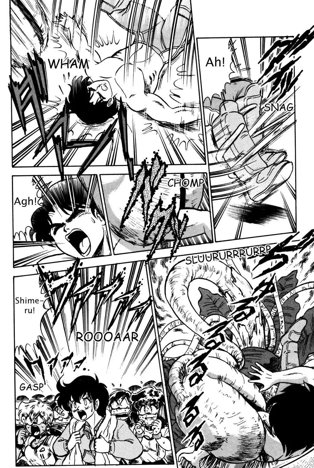 Read Futaba-kun Change! chapter 12 image 18 on Lezhin