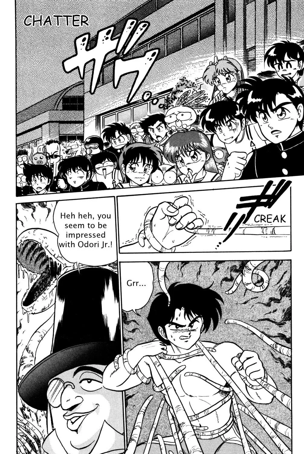 Read Futaba-kun Change! chapter 12 image 2 on Lezhin