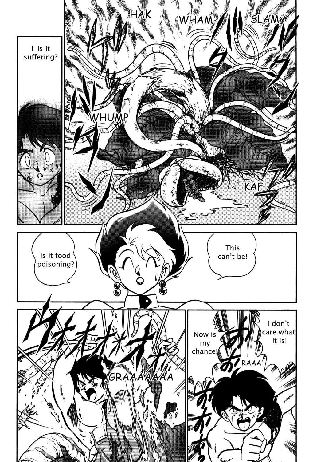 Read Futaba-kun Change! chapter 12 image 24 on Lezhin