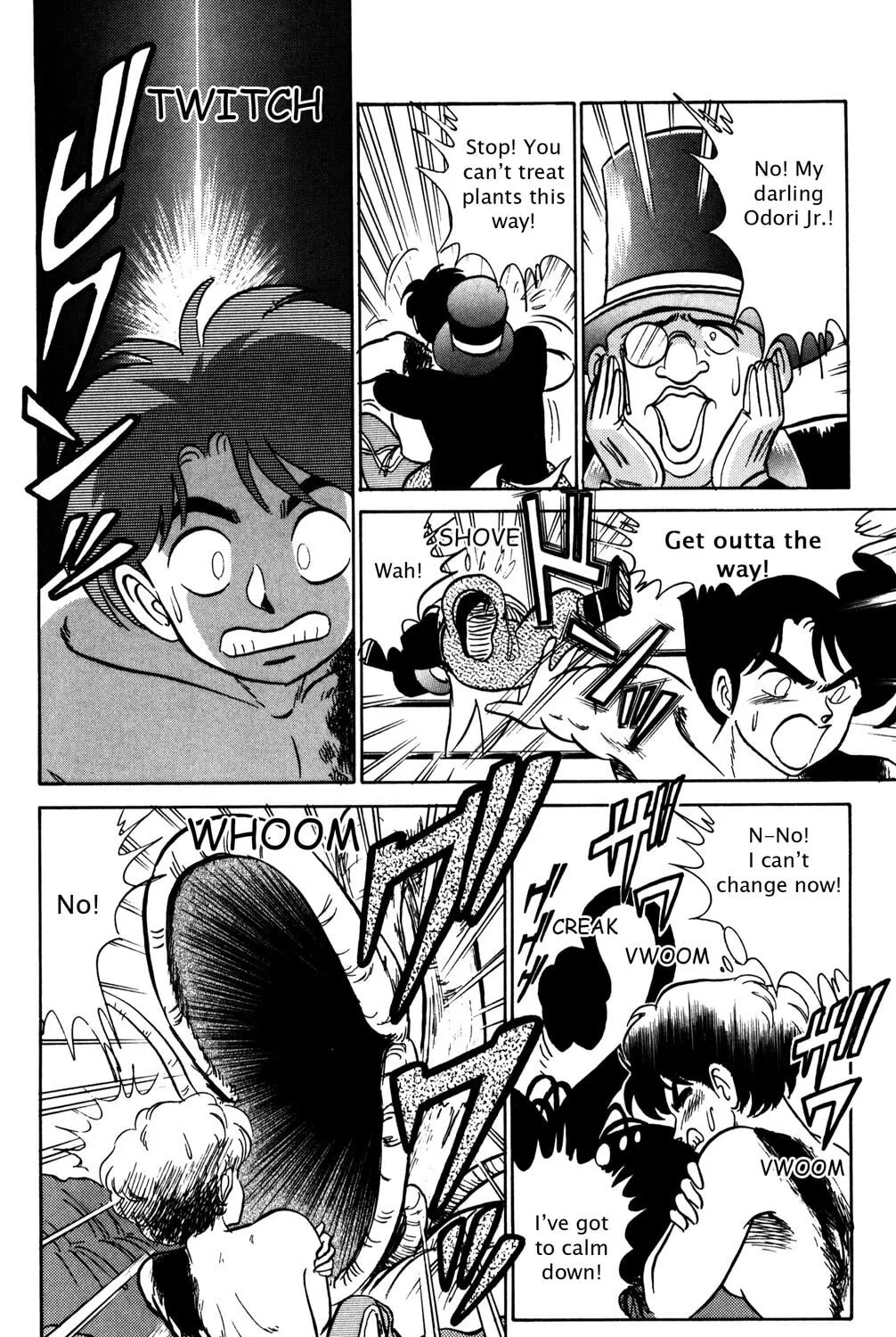 Read Futaba-kun Change! chapter 12 image 26 on Lezhin