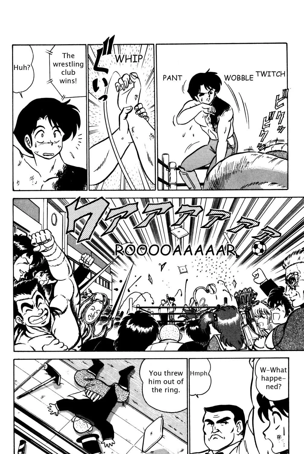 Read Futaba-kun Change! chapter 12 image 30 on Lezhin