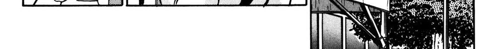 Read Futaba-kun Change! chapter 12 image 33 on Lezhin