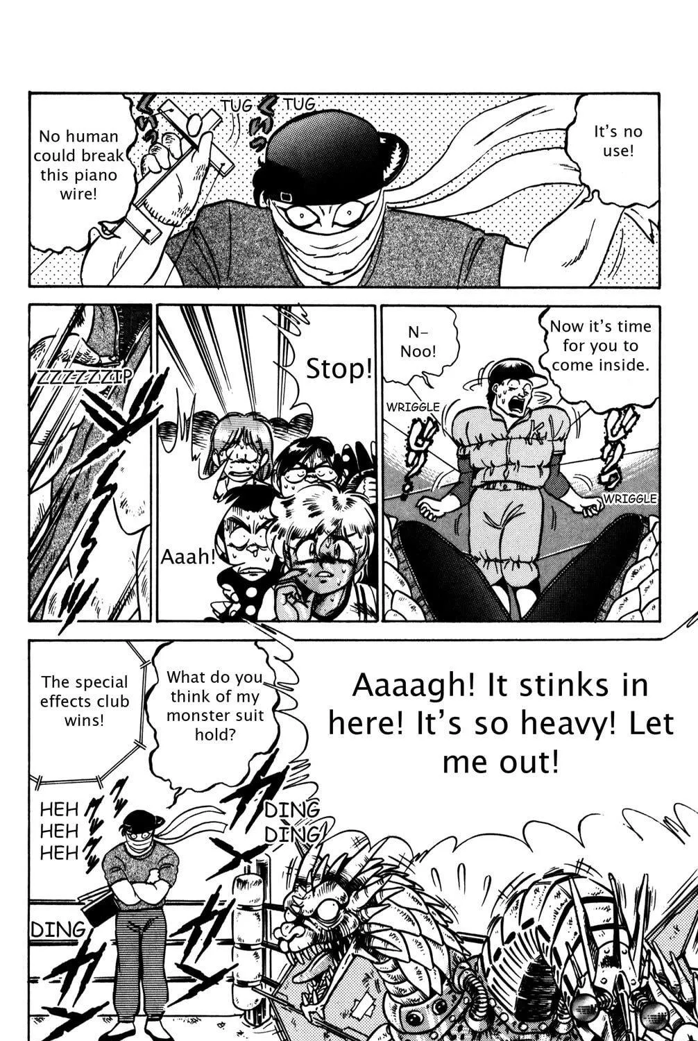 Read Futaba-kun Change! chapter 12 image 38 on Lezhin