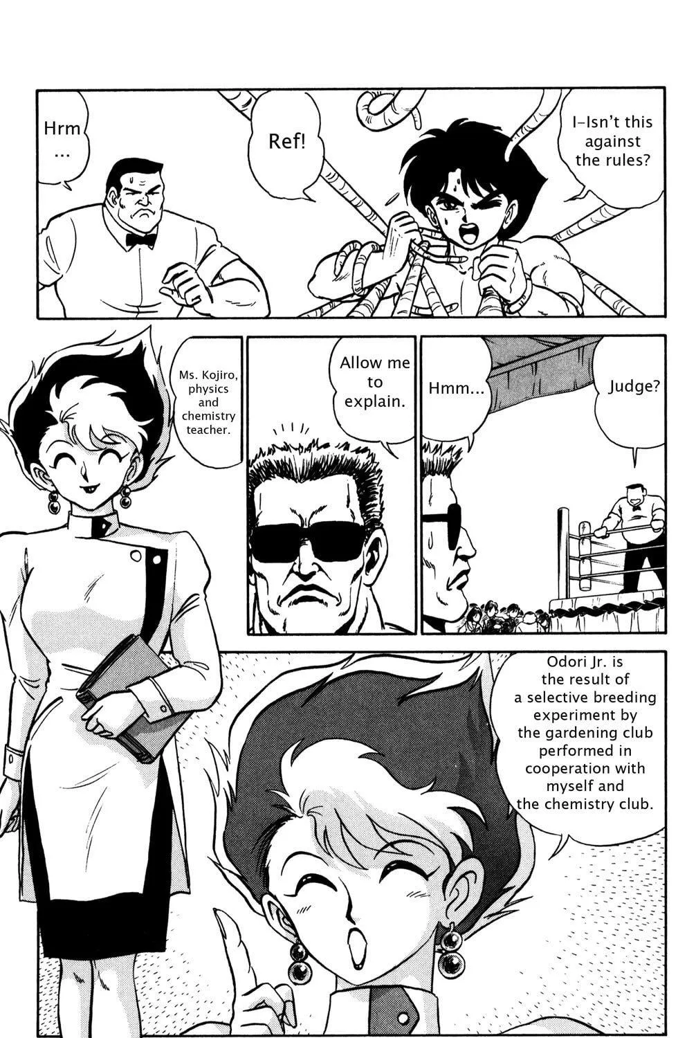 Read Futaba-kun Change! chapter 12 image 4 on Lezhin