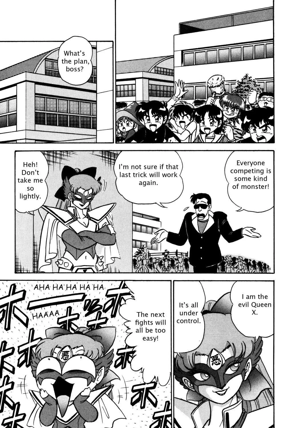 Read Futaba-kun Change! chapter 12 image 40 on Lezhin