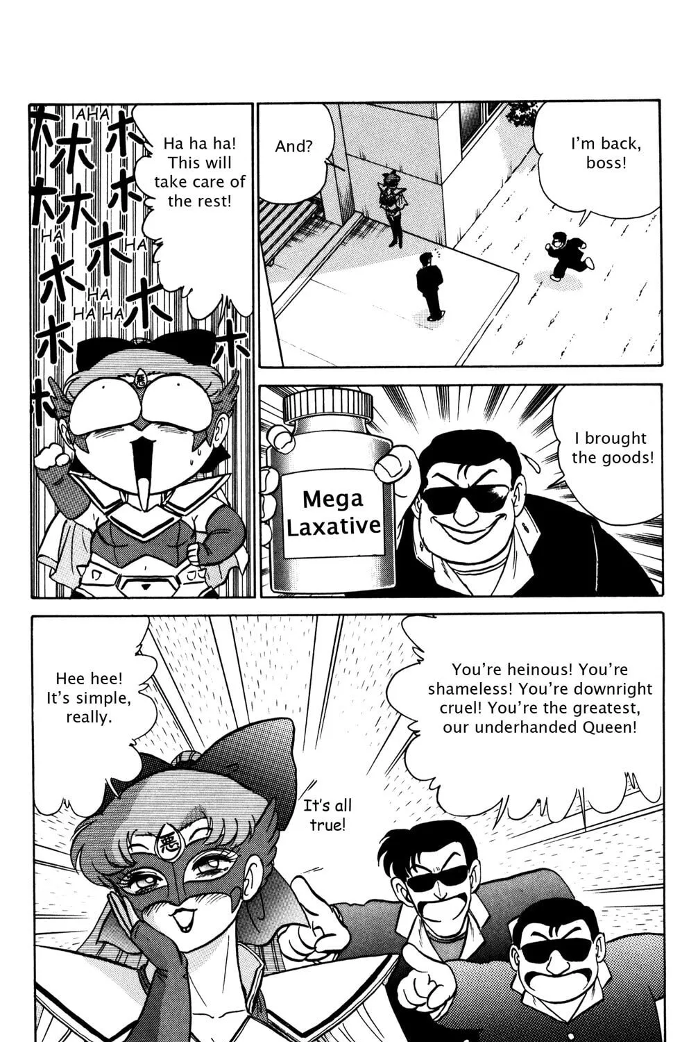 Read Futaba-kun Change! chapter 12 image 42 on Lezhin