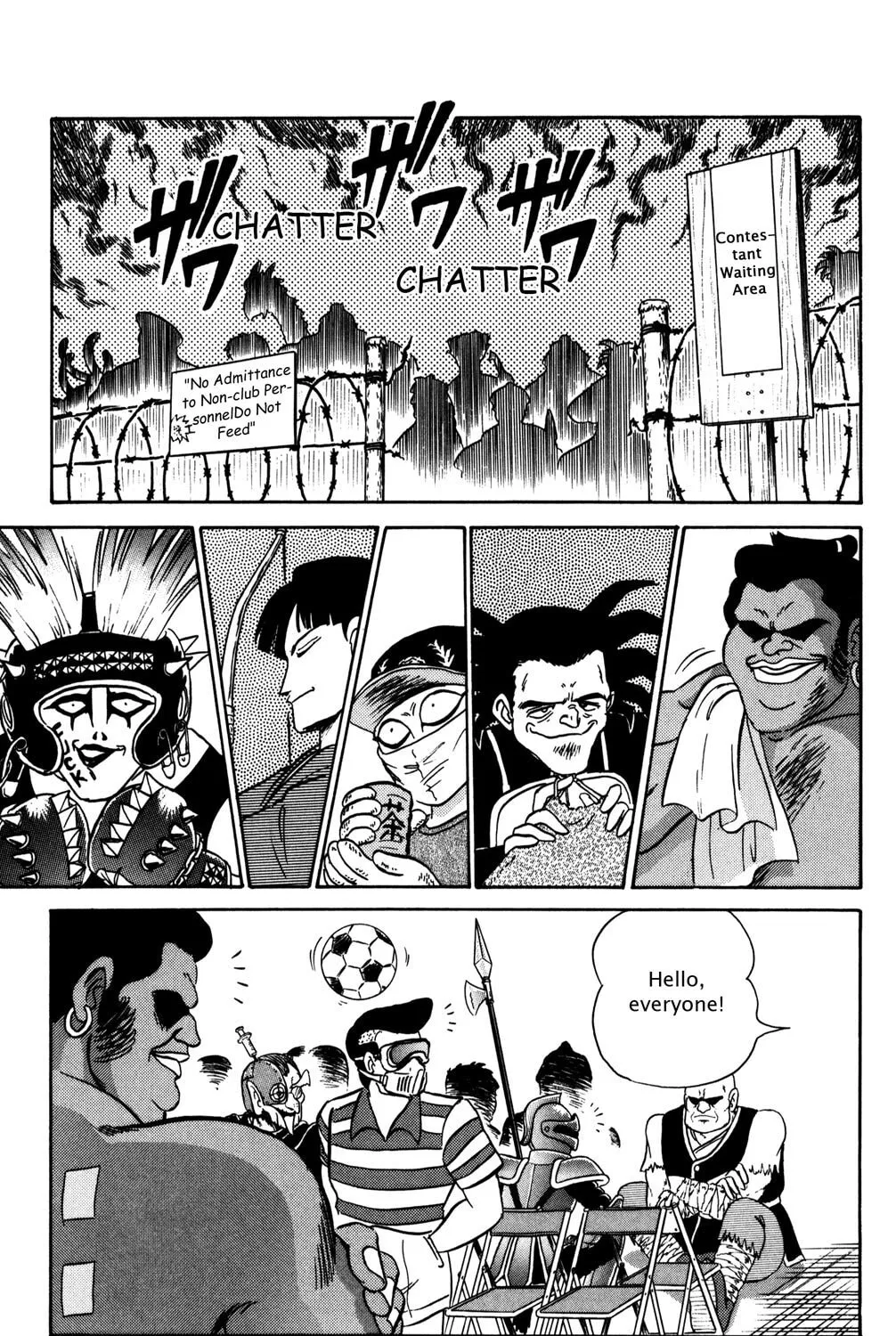 Read Futaba-kun Change! chapter 12 image 44 on Lezhin
