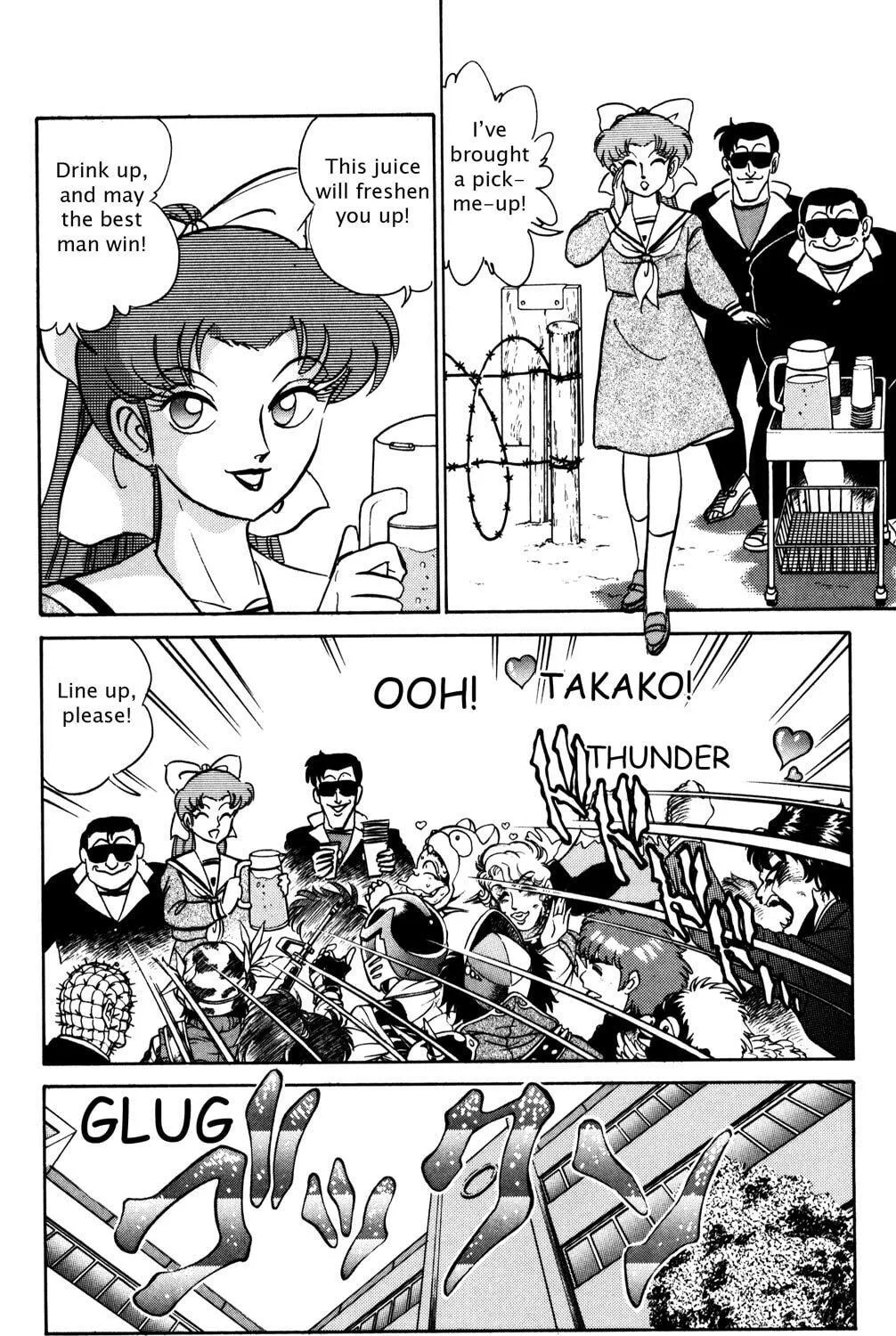 Read Futaba-kun Change! chapter 12 image 46 on Lezhin