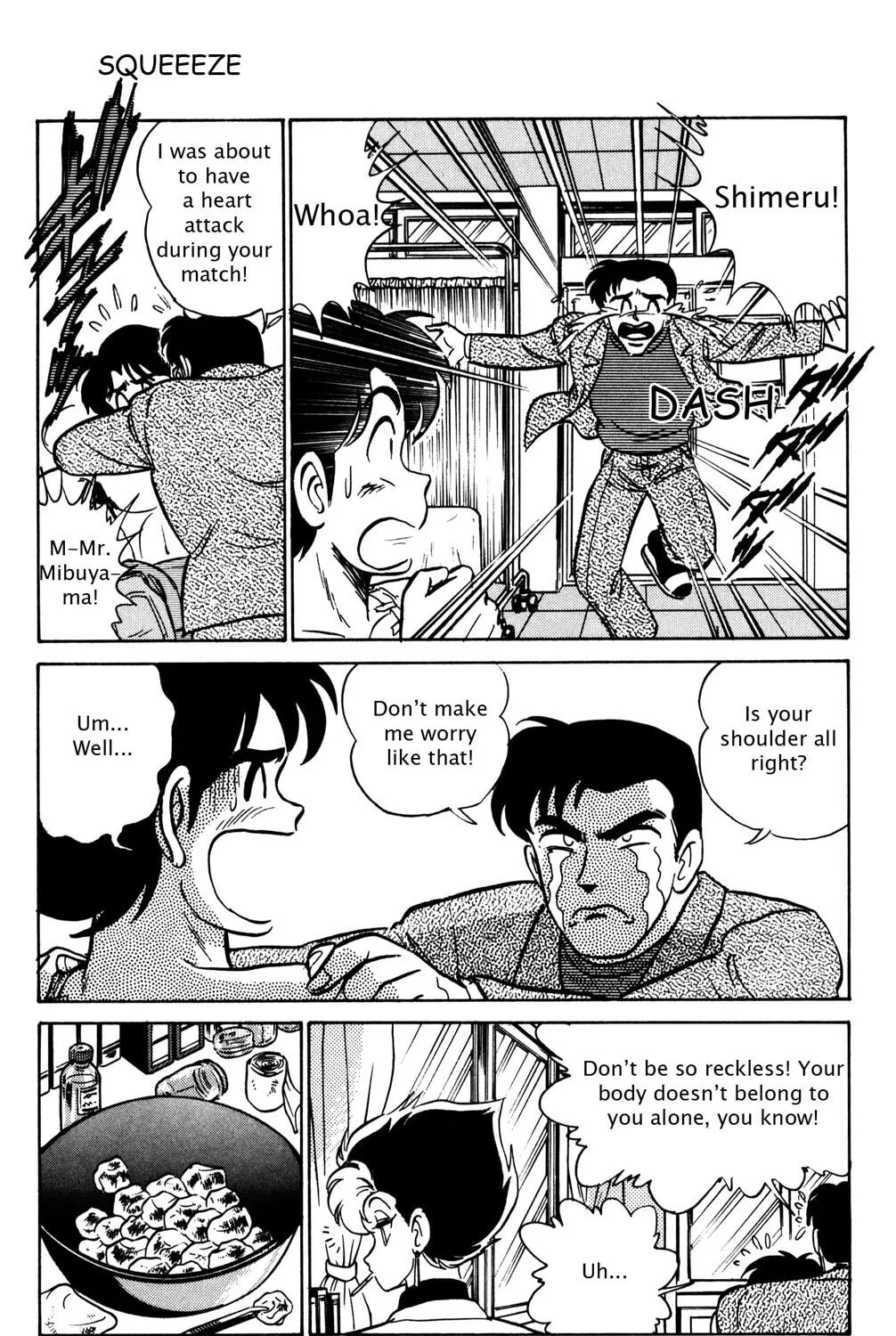 Read Futaba-kun Change! chapter 12 image 50 on Lezhin