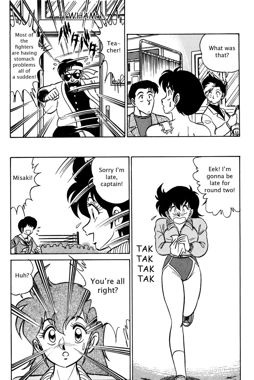 Read Futaba-kun Change! chapter 12 image 54 on Lezhin