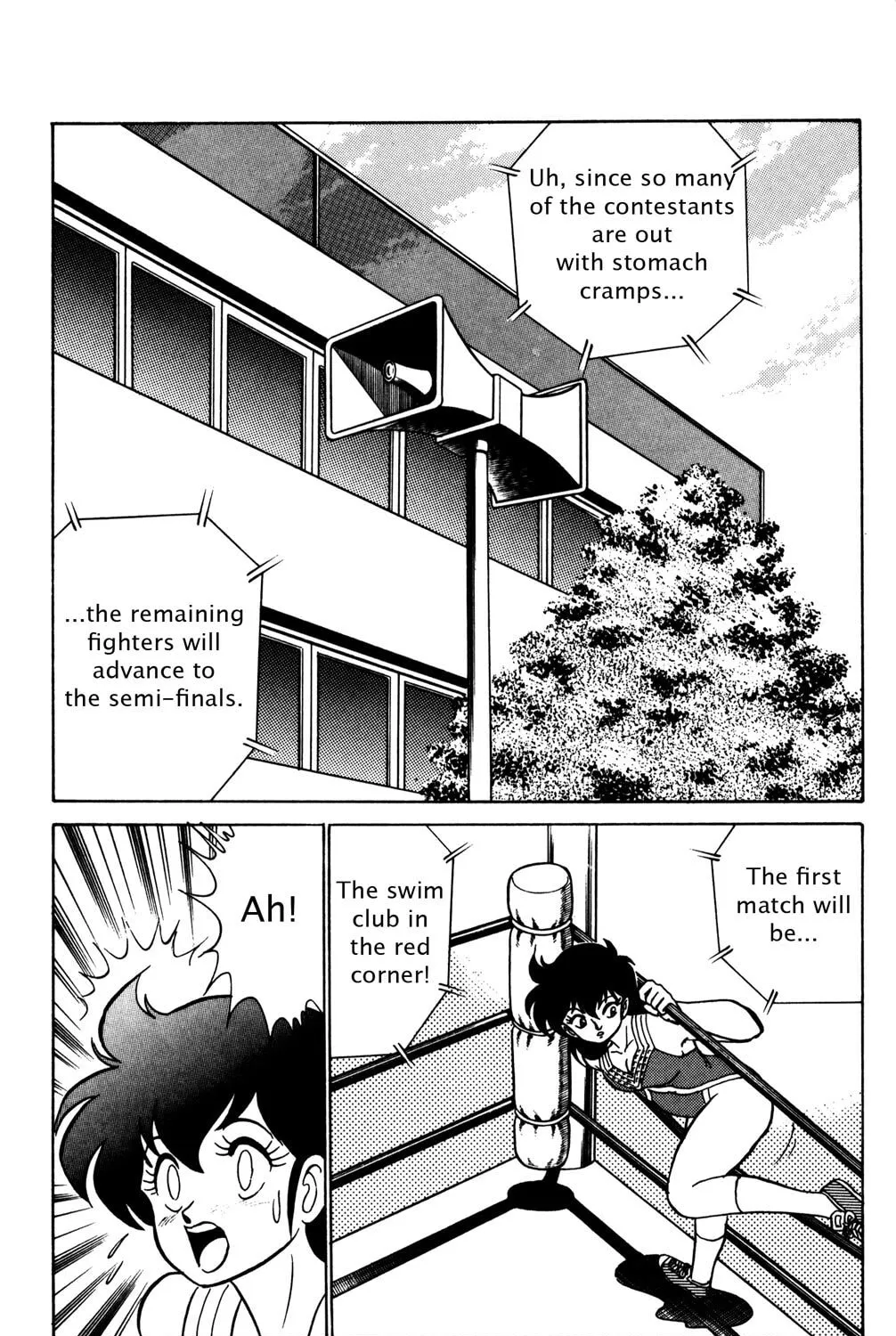 Read Futaba-kun Change! chapter 12 image 56 on Lezhin