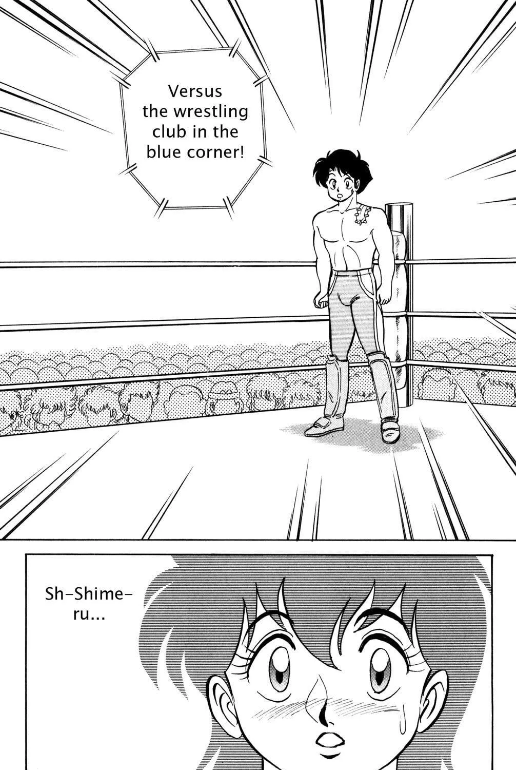 Read Futaba-kun Change! chapter 12 image 58 on Lezhin