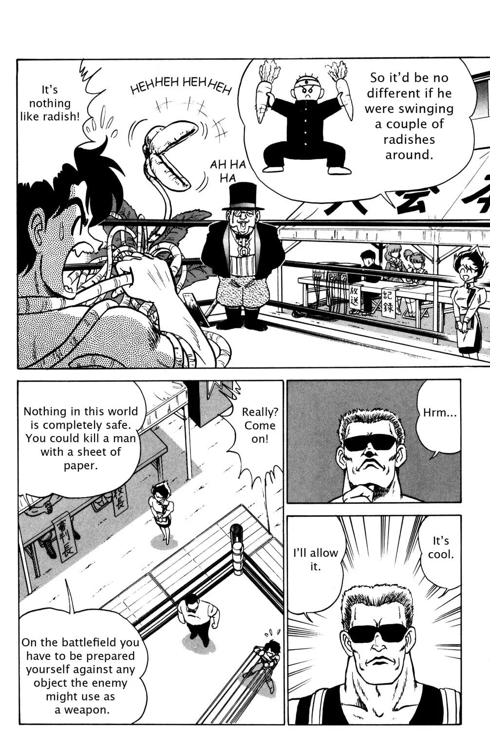 Read Futaba-kun Change! chapter 12 image 6 on Lezhin