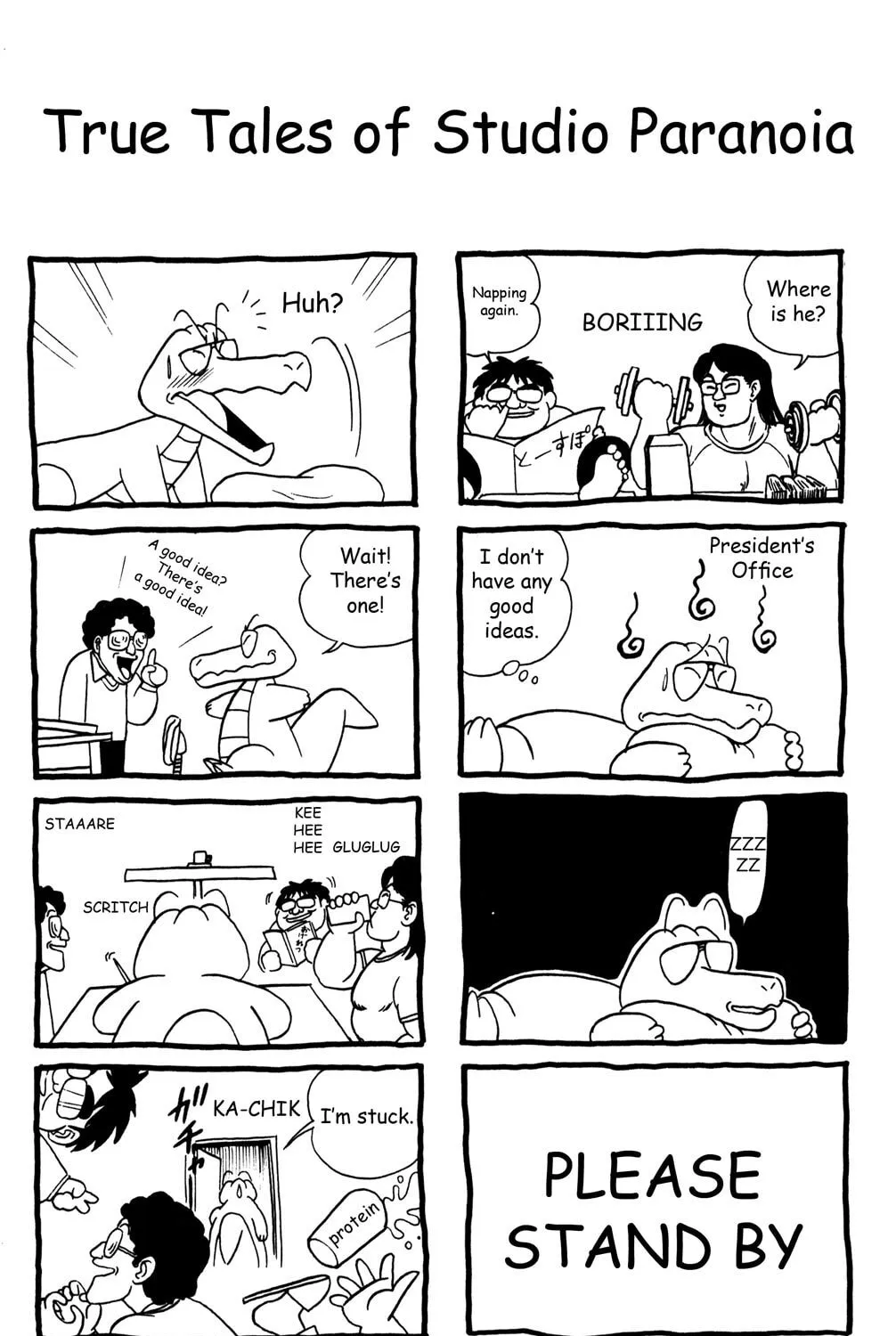 Read Futaba-kun Change! chapter 12 image 62 on Lezhin