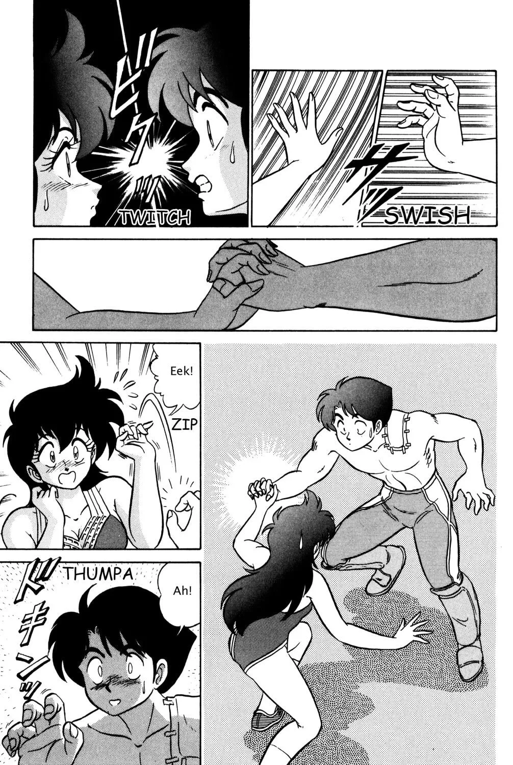 Read Futaba-kun Change! chapter 13 image 12 on Lezhin