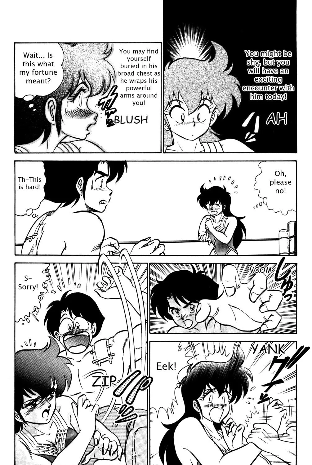 Read Futaba-kun Change! chapter 13 image 14 on Lezhin