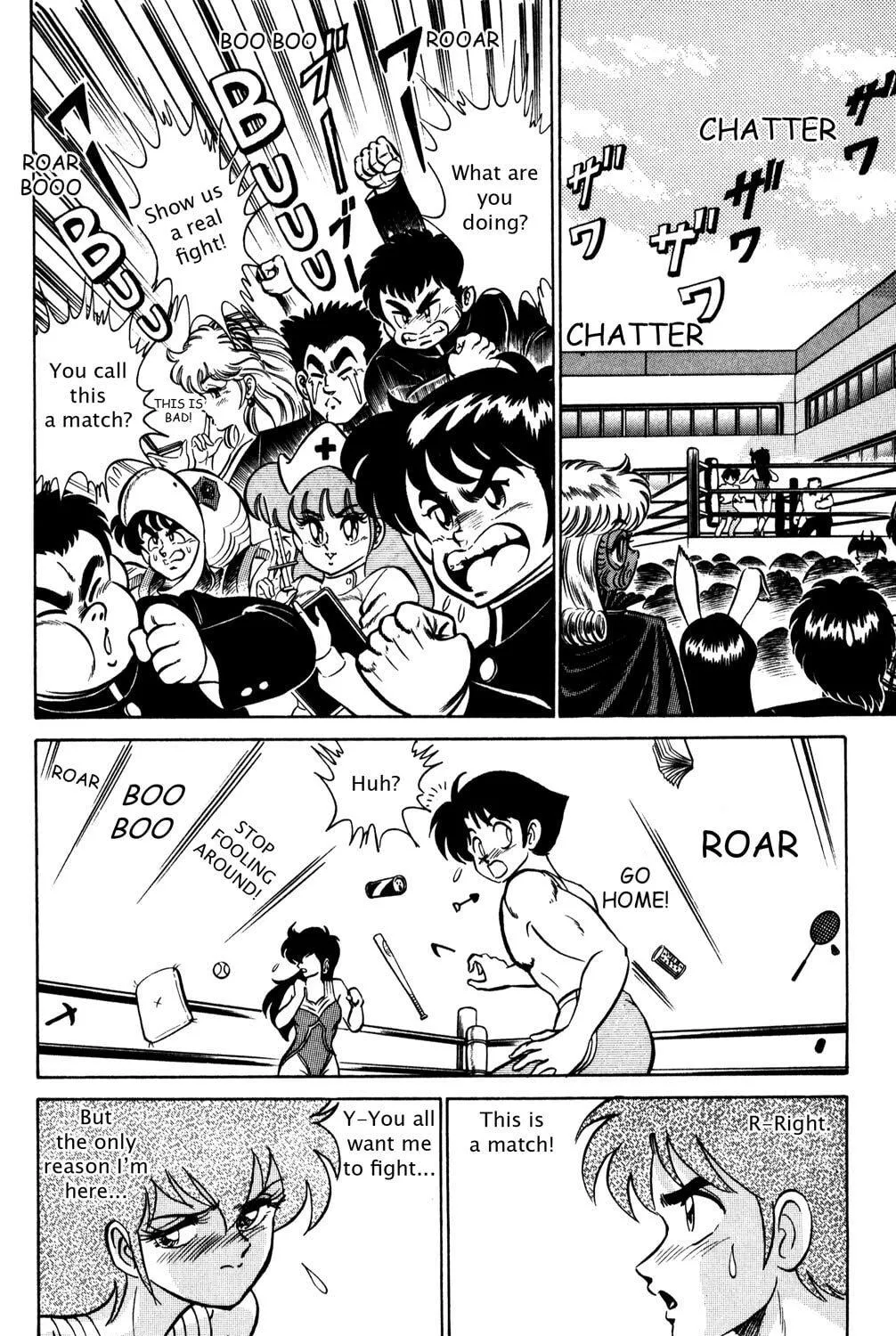 Read Futaba-kun Change! chapter 13 image 18 on Lezhin