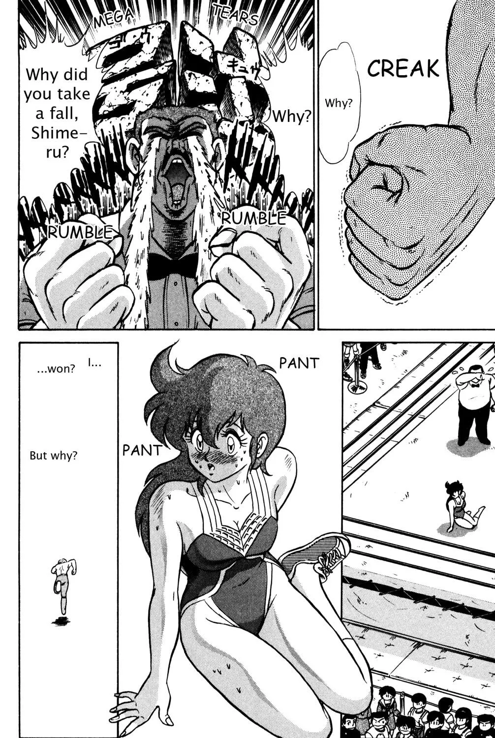 Read Futaba-kun Change! chapter 13 image 42 on Lezhin