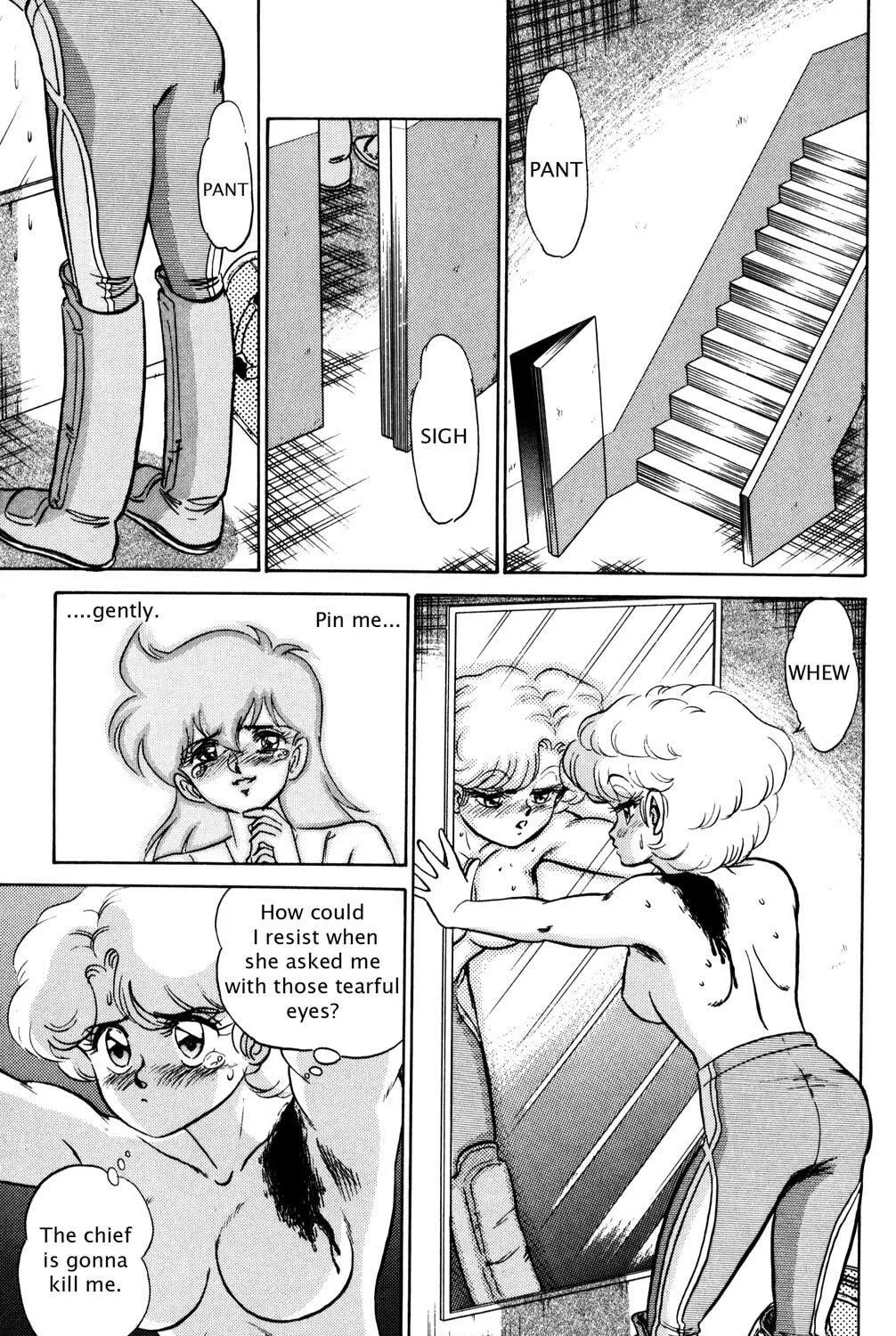 Read Futaba-kun Change! chapter 13 image 48 on Lezhin